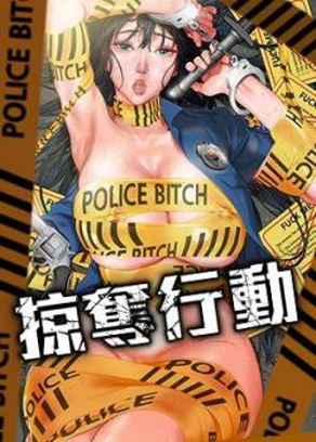 韩漫免费阅读漫画网站新番上线